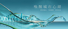 Youla123采集到活动仪式画面