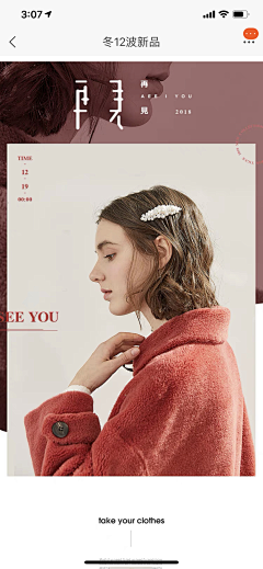 Yuunawong采集到杂志 封面