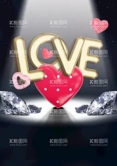 情人节 七夕节海报 214促销  - 源文件下载【酷图网】情人节,七夕节海报,214,情人节海报,珠宝海报,首饰海报,情人,情人节珠宝,情人节首饰,珠宝会,浪漫情人节,爱在情人节,约惠情人节,情人节活动,情人节快乐,快乐情人节,214情人节,情人节展板,情人节促销,情人节背景,影楼情人节,情人节广告,情人节贺卡,情人节吊旗,情人节展架,情人节大促,