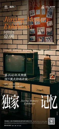 Clipboard - 2024-08-14 10