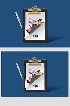 文创夹板信纸样机展示