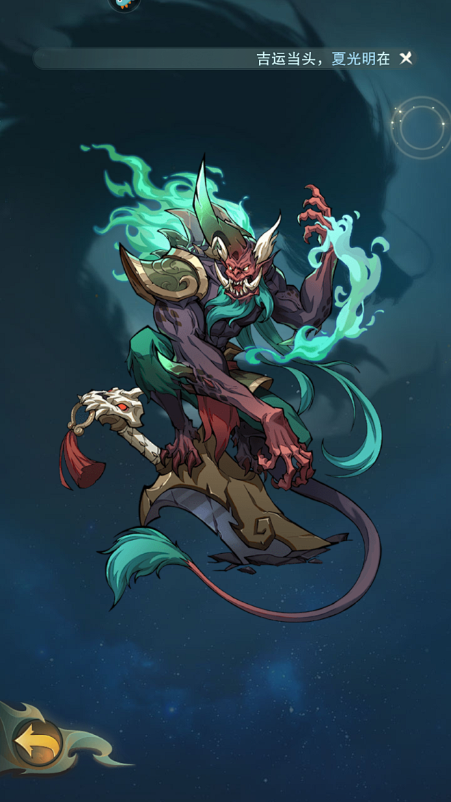 screenshot-20230404-175632