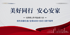 不做社畜啦采集到横版