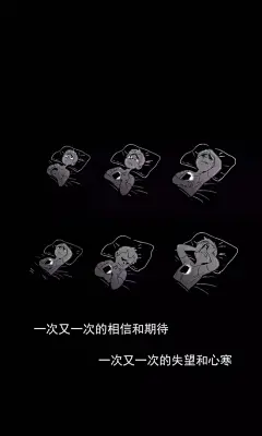 2020最火手机壁纸个性_百度图片搜索