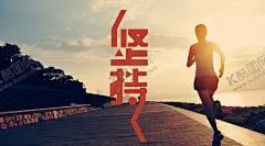 手机壁纸 【酷图网】手机壁纸,卡通壁画,手绘卡通封面,唯美壁画,漫画手绘,创意装饰画,客厅壁画,漫画插画,日记本封面,北欧挂画,手绘素材,可爱装饰画,创意插画,欧式装饰画,儿童房挂画,手绘元素,漫画素材,水彩画,可爱漫画,大自然油画