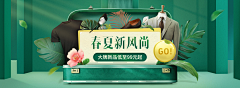 IkQm8I5n采集到111