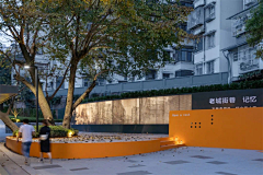 YuanQuanCQ采集到改造
