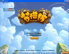 双辫机器猫采集到游戏场景