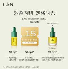 路过一只小花瓣~采集到工作