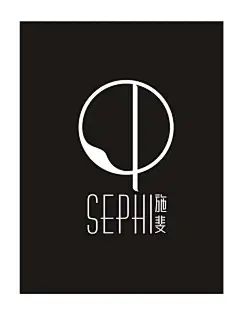 甲方要个“性感”的标志?这样够性感了吗？