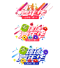 字体设计_万青_68Design