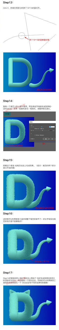 AQing阿青采集到J教程