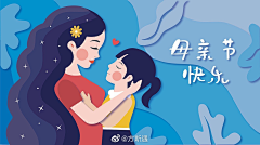 6Wjnaqdg采集到…