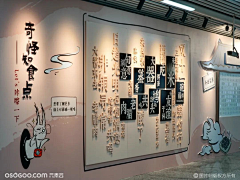 淡淡空烟火采集到绘画