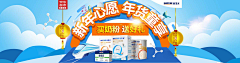 ╮仅有的依赖丶采集到母婴用品