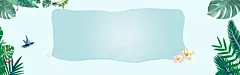 春天手绘绿叶小清新绿banner 清新 高清背景 背景 设计图片 免费下载 页面网页 平面电商 创意素材