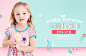 首页-jellybaby旗舰店-天猫Tmall.com