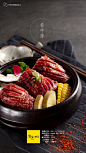 卷牛排#沈阳烤肉#沈阳烧烤#沈阳食品摄影#沈阳博格奥餐饮设计#忽然映象