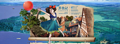 五色花采集到海报