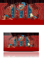 新中式红蓝婚礼效果图撞色中国风浪漫背景板