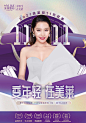 38a4dba09c53fea4d89b2c97175ce24a24b11bbf84224-VR7aop