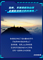 研酒生吧丨还是父母的精神状态遥遥领先_04