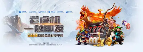 b体育网页版在线登录相关图片