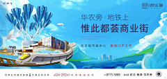 大胖欣采集到主画面