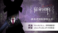noxownffi采集到banner