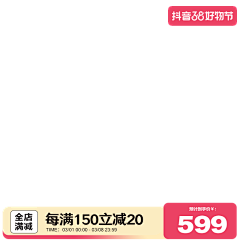 小小小HP采集到主图框