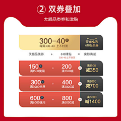 xsymiko采集到主图