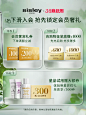【新品上市】希思黎全能乳液升级版积雪草修护屏障敏感肌补水保湿-tmall.com天猫