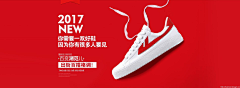 Drios是大大D采集到鞋包