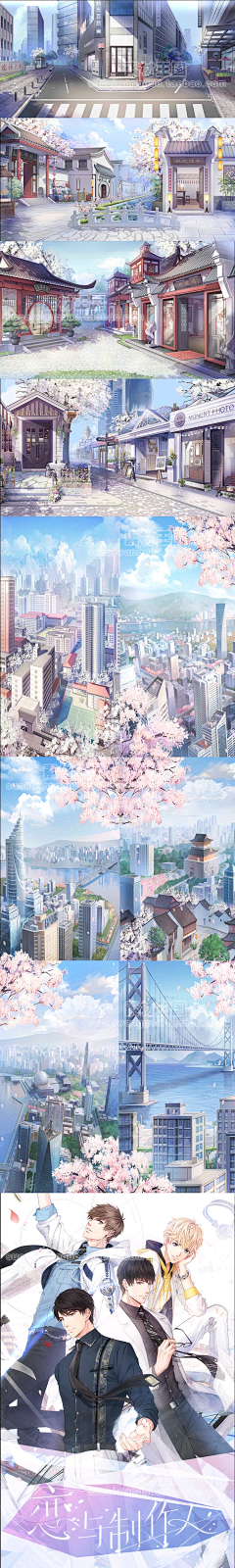 👐shitou采集到G古风背景
