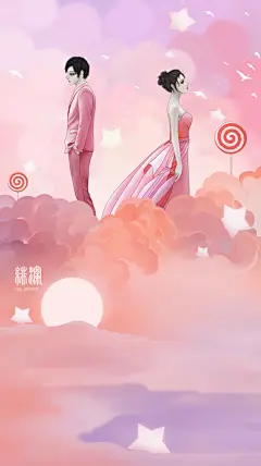 现言·帅气、漂亮 插画壁纸 作者：插画师绯澜