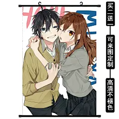 堀与宫村挂画堀京子宫村伊澄吉川二次元动漫海报周边定制壁画超大-淘宝网
