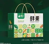 线下、包装、物料