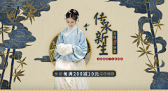 不是没头脑的不高兴采集到服装类目