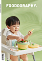 母婴摄影 | 小熊注水碗 X 食摄集_FOODOGRAPHY_摄影图片-致设计