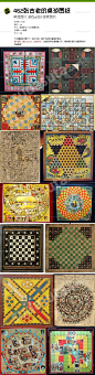 462张古老的桌游图纸 棋盘图片 游戏ui设计参考图片-淘宝网