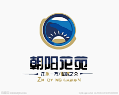 zhxyz365采集到地产logo