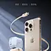 图拉斯Yoga小冰块新款适用苹果16充电器线iPhone16ProMax手机快充15Plus套装平板正品自带35W数据线TypeC插头-tmall.com天猫