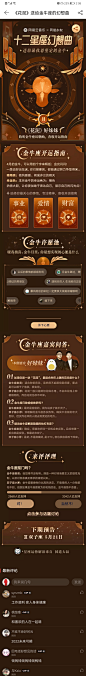 Screenshot_20220420_140839_com.netease.cloudmusic