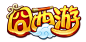 囧西游logo_囧西游字体设计#卡通立体字#中国风游戏#