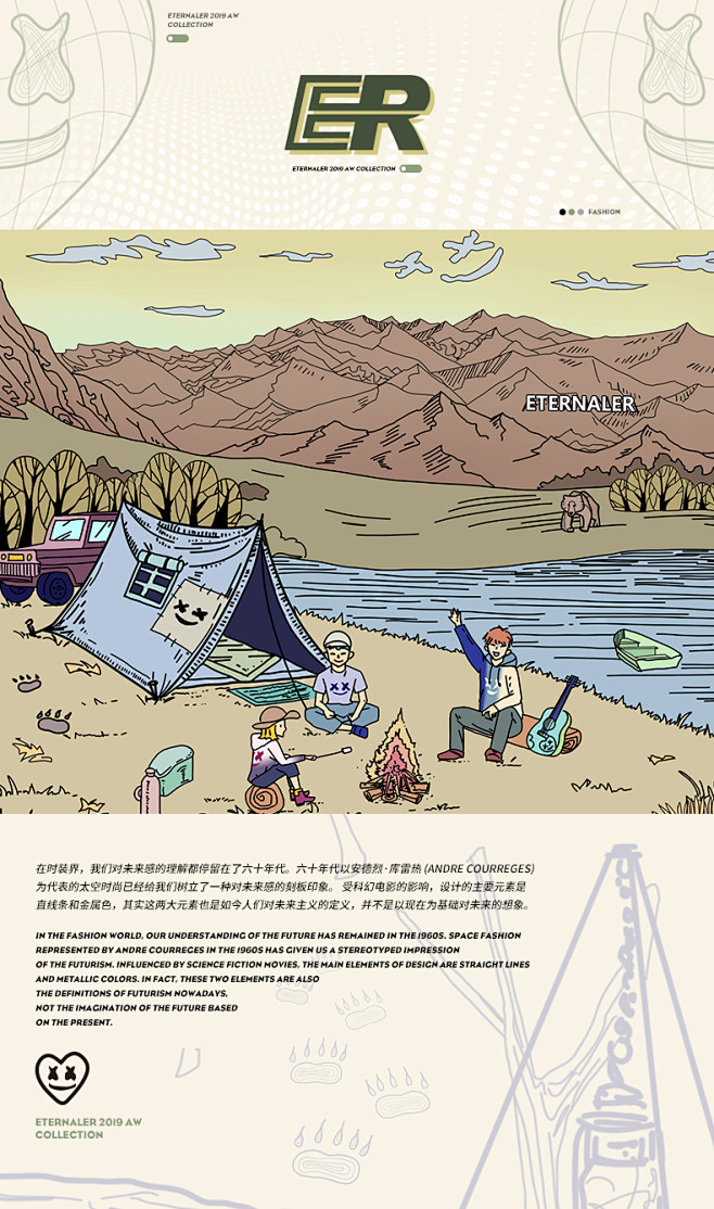 【3月26日18点秒杀】ER渐变色牛仔外...