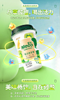 香飘飘Meco蜜谷乳酸菌风味果茶零脂肪果汁茶饮料 整箱280ml*8杯装-tmall.com天猫
