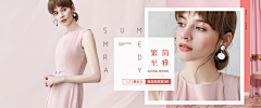 bGugKii1采集到banner