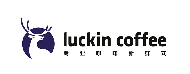logo-瑞幸咖啡 (2)
