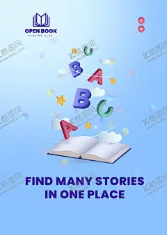 英语培训 【酷图网】英语,英语展架,英语培训展板,英语培训,英语培训班,英语培训海报,英语培训传单,趣味英语,英语培训学校,少儿英语,英语学习,英语班,英语暑假班,英语广告,英语辅导班,英语补习,英语家教,少儿英语培训,儿童英语,学英语,英语教育,英语学校,英语背景,英语英文,外语培训,英语班招生,培训班辅导班