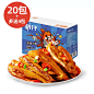 劲仔小鱼仔麻辣香辣小鱼干即食毛毛鱼小包装湖南特产休闲零食小吃-tmall.com天猫